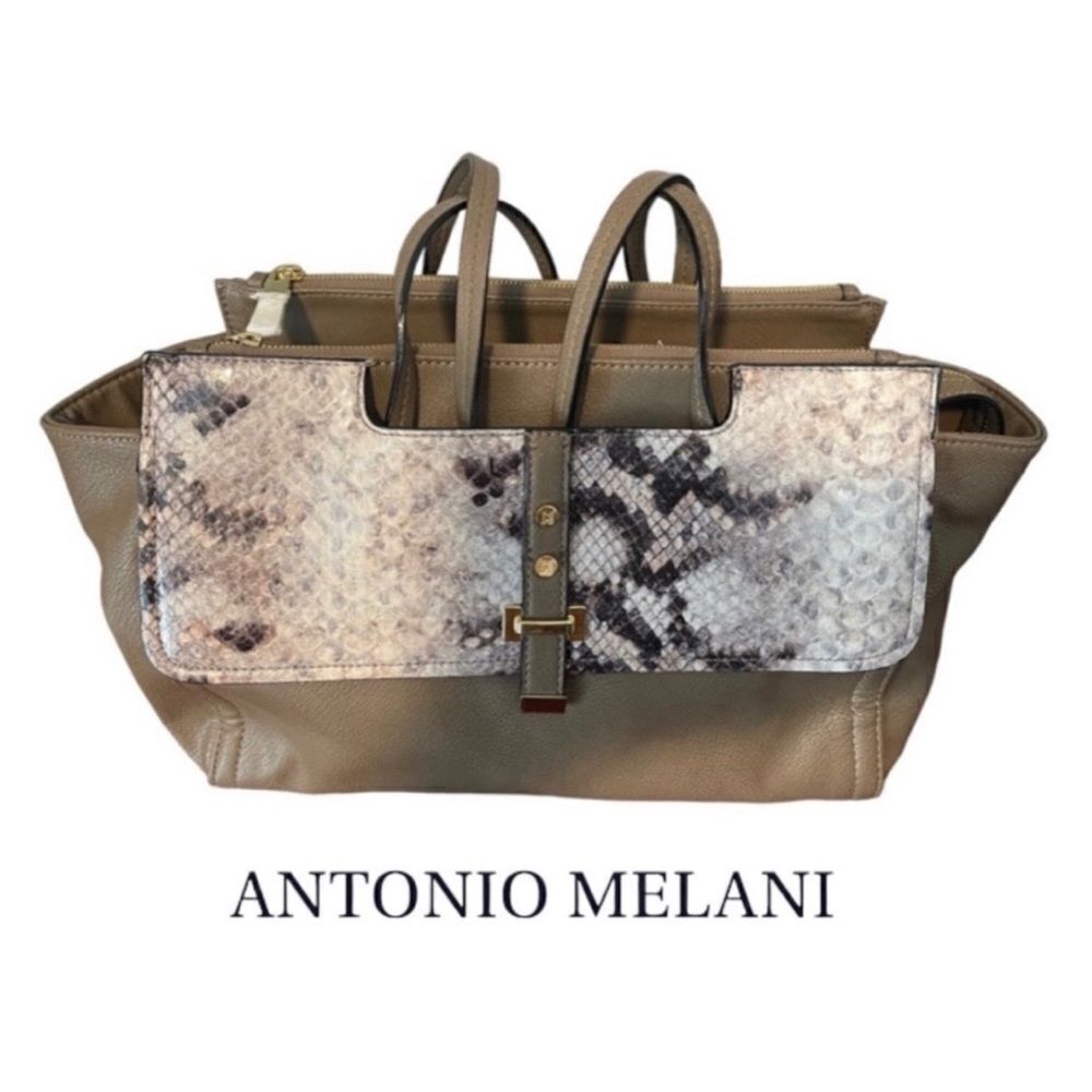 ANTONIO MELANI “Caroline” Snake Print panel Tote